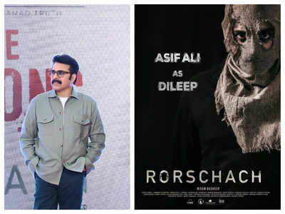 Mammootty says Asif Ali brilliantly expressed emotions through his eyes in ‘Rorschach’