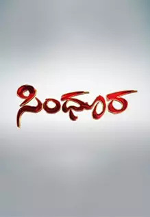 Sindhoora