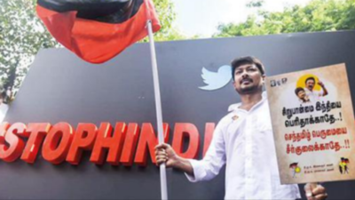 AntiHindi protest won't be confined to Tamil Nadu, says DMK youth wing