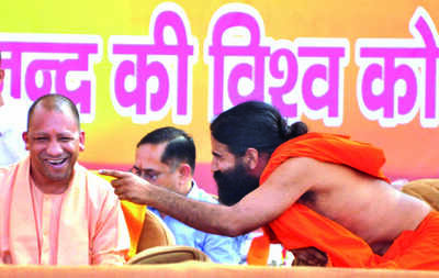 Aligarh should be known for development, says UP CM Yogi Adityanath