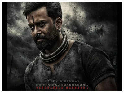 ‘Salaar’: Prithviraj Sukumaran as Vardharaja Mannaar, makers unveil the character poster on actor’s birthday