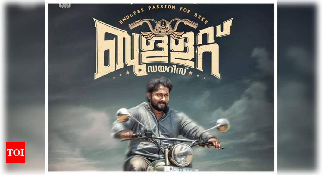 Dhyan Sreenivasan is a bullet lover in the first look poster for ...