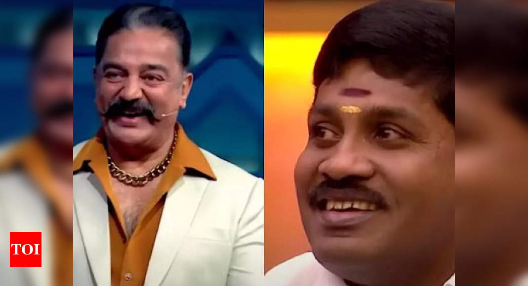 Bigg Boss Tamil 6 Highlights October 15 Host Kamal Haasans Fun