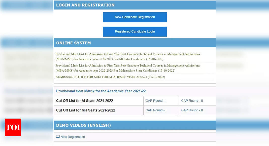 MAH CET MBA Counselling 2022 Provisional Merit List Out On Cetcell ...