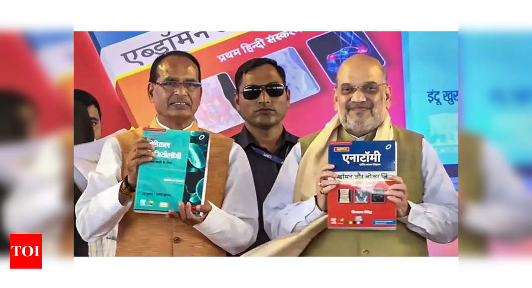 MP govt’s medical education project: Amit Shah releases textbooks in Hindi for MBBS students – Times of India