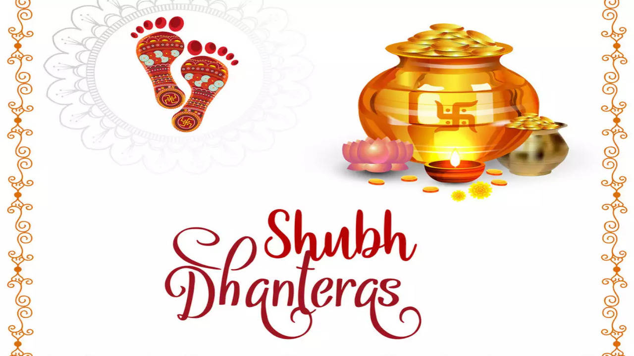 Dhanteras 2022: Date,Timing , Shubh Muhurat and Significance ...