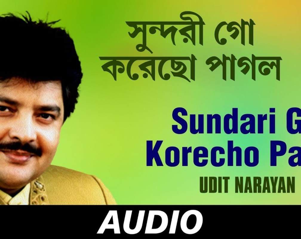 
Watch The Classic Bengali Audio Song 'Sundari Go Korecho Pagol' Sung By Udit Narayan
