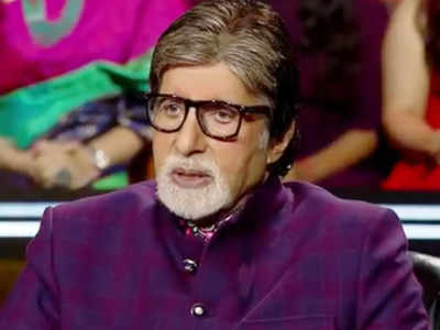 Kaun Banega Crorepati 14: Amitabh Bachchan Calls Himself 'Jamai Raja Of ...