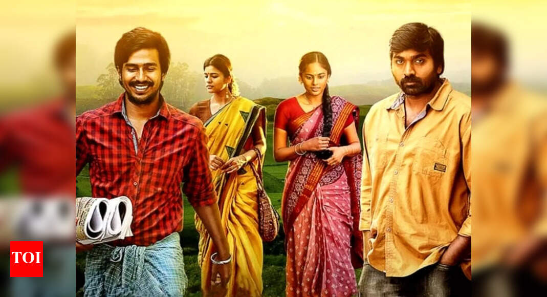 Seenu Ramasamy's Idam Porul Yaeval, starring Vijay Sethupathi & Vishnu ...