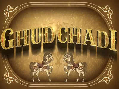 Sanjay Dutt, Raveena Tandon starrer 'Ghudchadi' to shoot its last leg in November - Exclusive!