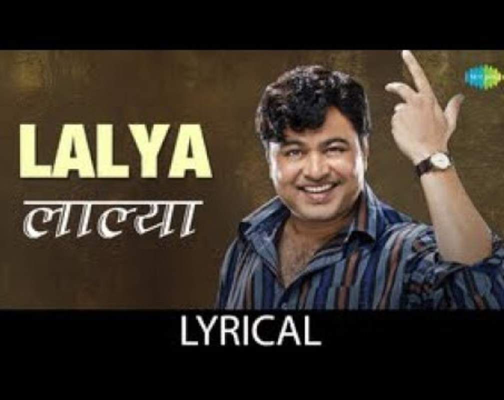 
Watch The Classic Marathi Lyrical Song 'Lalya' Sung By Nakash Aziz
