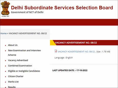 DSSSB Recruitment 2022: Application starts from today for 632 TGT, Assistant Teacher, Librarian posts