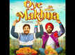 
The first look of Ammy Virk and Guggu Gill's new rom-com 'Oye Makhna' is finally here!
