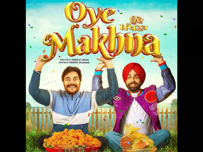 The first look of Ammy Virk and Guggu Gill's new rom-com 'Oye Makhna' is finally here!