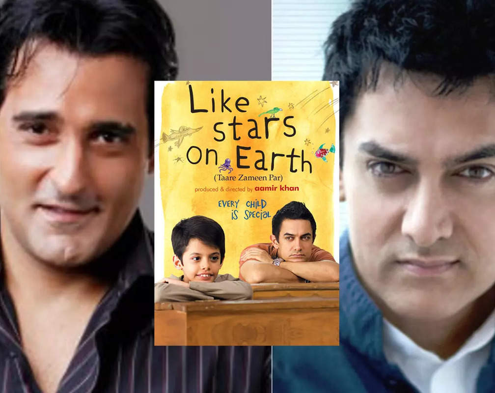 
Aamir Khan was not the first choice for 'Taare Zameen Par', Akshaye Khanna reveals writer Amol Gupte wanted to cast him

