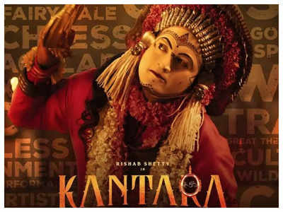 Kantara - Watch Now In Telugu | Prime Video India - YouTube