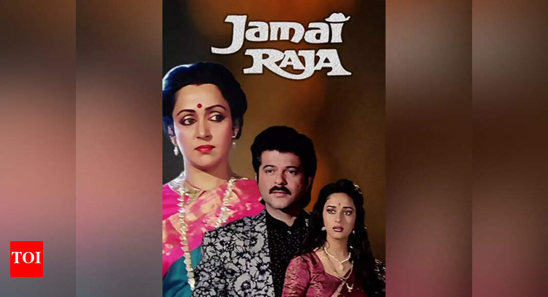 Anil Kapoor and Madhuri Dixit's family entertainer 'Jamai Raja' remake ...