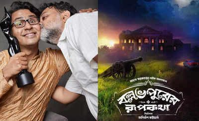 Srijit heaps praise on Anirban ahead of ‘Ballabhpurer Roopkotha’ release