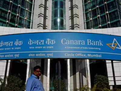 Canara Bank Q2 profit jumps 89% to Rs 2,525 crore