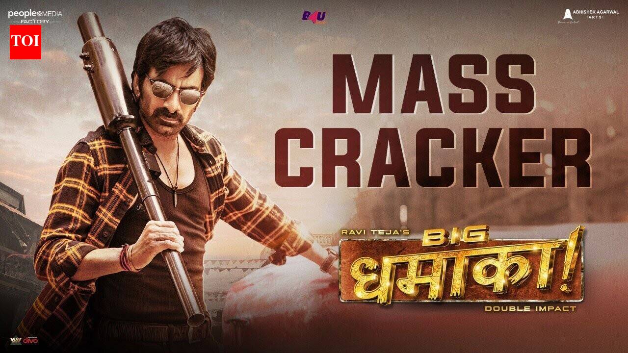 Big Dhamaka - Official Hindi Teaser