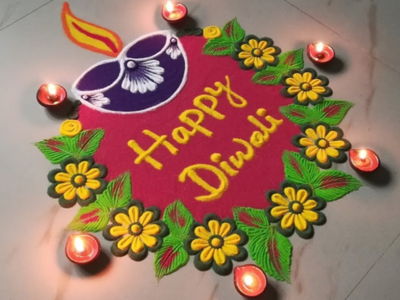 Diwali 2021: These easy-to-make rangolis will make your festivities  memorable