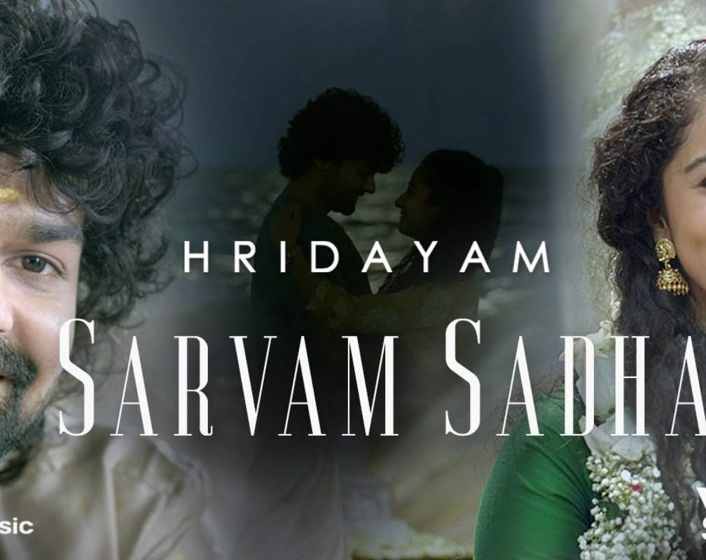 
Darshana | Song - Sarvam Sadha
