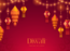 Happy Diwali 2022: Images, Quotes, Wishes, Messages, Cards, Greetings, Pictures and GIFs