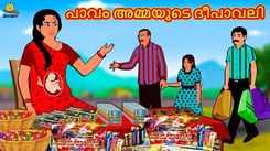Watch Popular Children Malayalam Nursery Story 'The Poor Mother's Diwali' for Kids - Check out Fun Kids Nursery Rhymes And Baby Songs In Malayalam