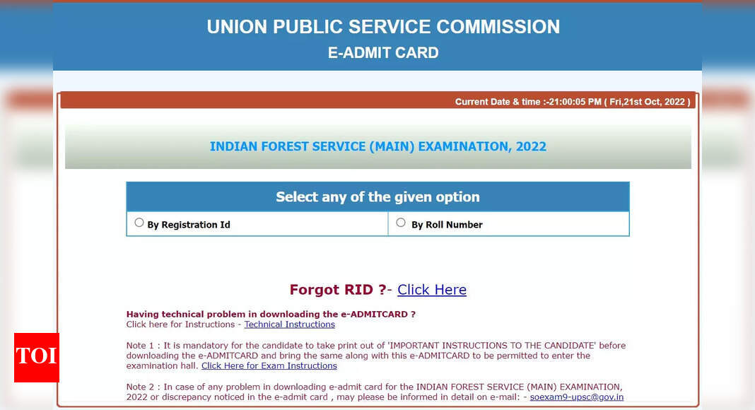 Upsc Ifs Mains 2022 Admit Card Released On Upsc Gov In Download Hall Upsc Ifs Mains 2022 Admit Card Released On Upsc Gov In Download Hall