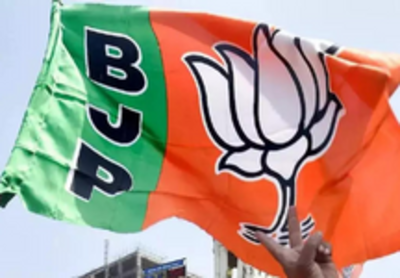 Bharatiya Janata Party