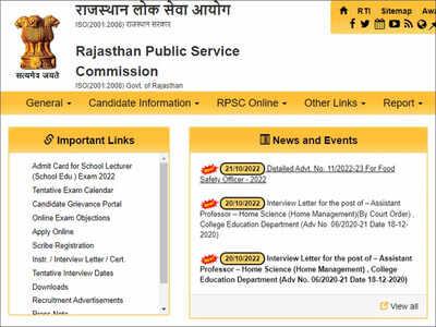 RPSC is Recruiting for 200 Food Safety Officer Post, Check Eligibility and How To Apply