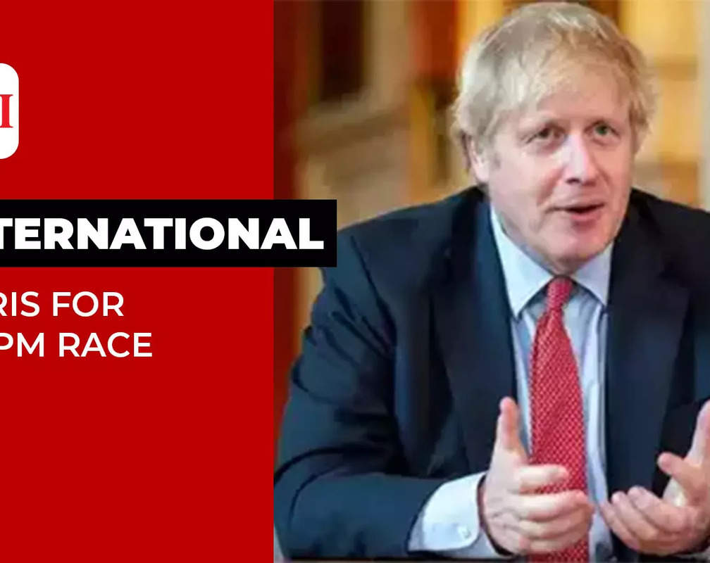 
UK PM race: Boris Johnson returns to UK, Rishi Sunak remains favourite
