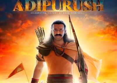 Prabhas unveils new Adipurush poster on his 42nd birthday and introduces Maryada Purushottam Prabhu Shree Ram