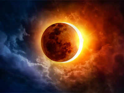 Surya Grahan 2022: Solar Eclipse on Kartik Amavasya, what to do during  Surya Grahan?? - Times of India