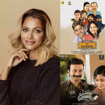 'Care Of Kancharapalem' producer Praveena announces a new movie introducing a new director