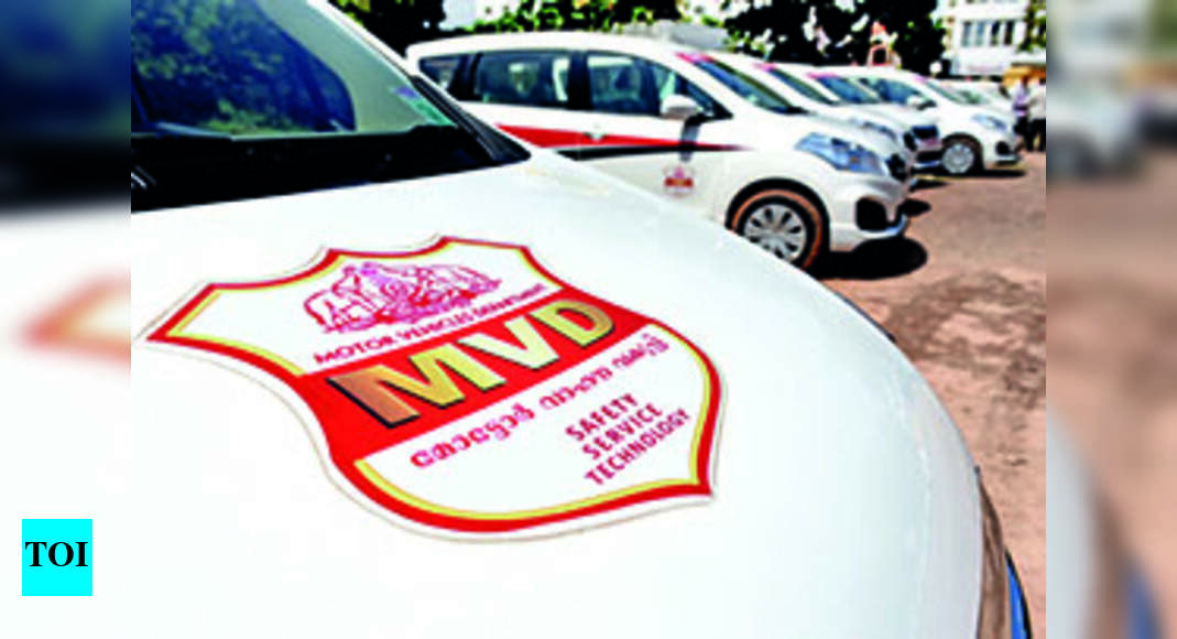 Mvd: Command & Control Centre To Be Set Up At Mvd Head Office ...