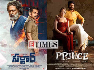 ‘Prince’ and ’Sardar’ (Telugu) latest box-office collections: Dubbed films rule the Tollywood Box-office this Diwali