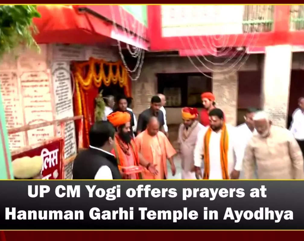 
UP CM Yogi offers prayers at Hanuman Garhi Temple in Ayodhya
