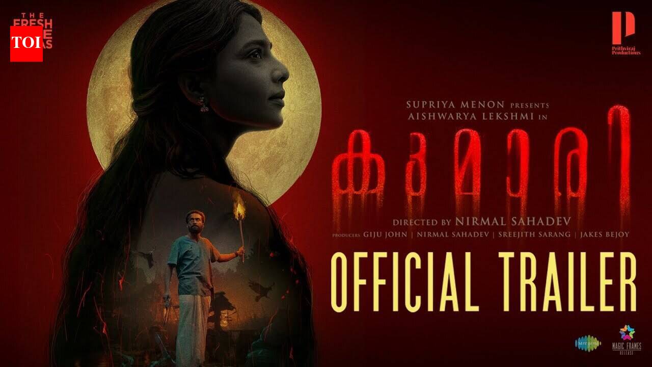Kumari Movie Review: A traditional tale that needs a new narrative