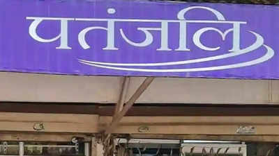 No action on compliant against ads for Patanjali drugs