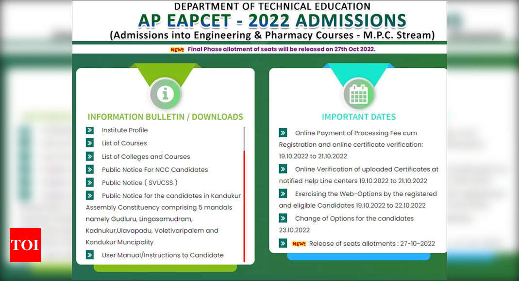 AP EAMCET 2022 Counselling seat allotment result today on cets.apsche ...