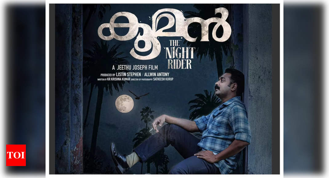 ‘kooman Trailer Asif Ali Jeethu Josephs Investigative Thriller Leaves You With Many 1180