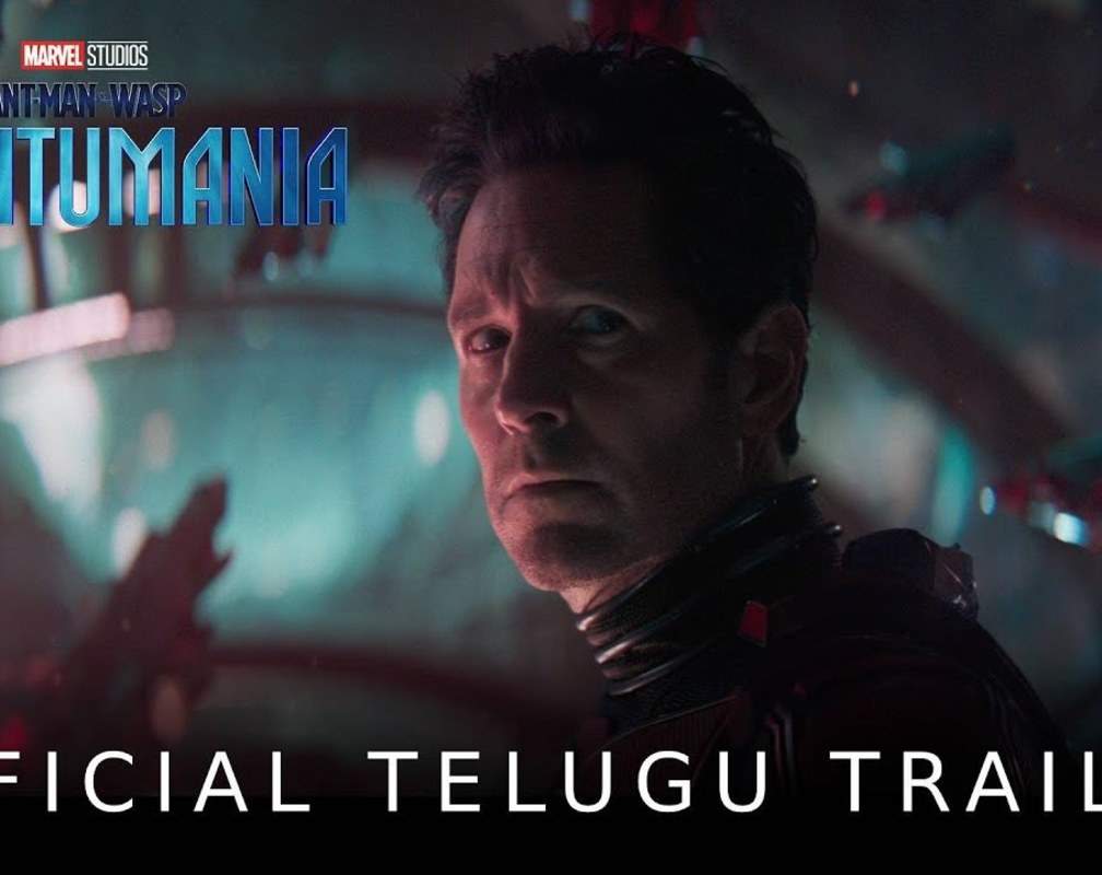 
Ant-Man And The Wasp: Quantumania - Official Telugu Trailer

