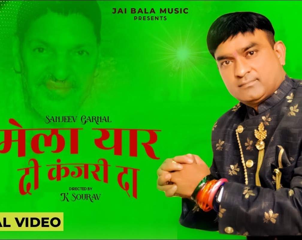 
Latest Punjabi Devotional Song 'Mela Yaar Di Kanjari Da' Sung By Sanjeev Garnal
