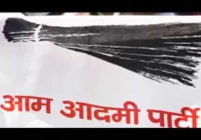 Aam Aadmi Party