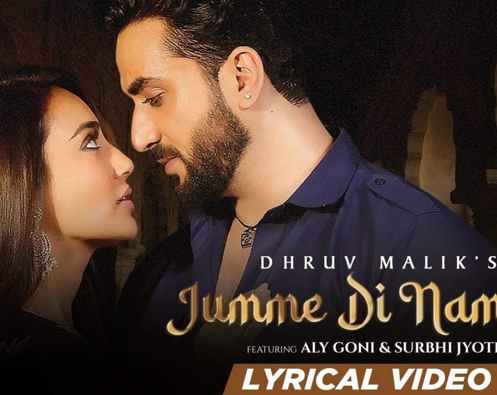 
Watch Latest Punjabi Music Video Song 'Jumme Di Namaaz' Sung By Dhruv Malik
