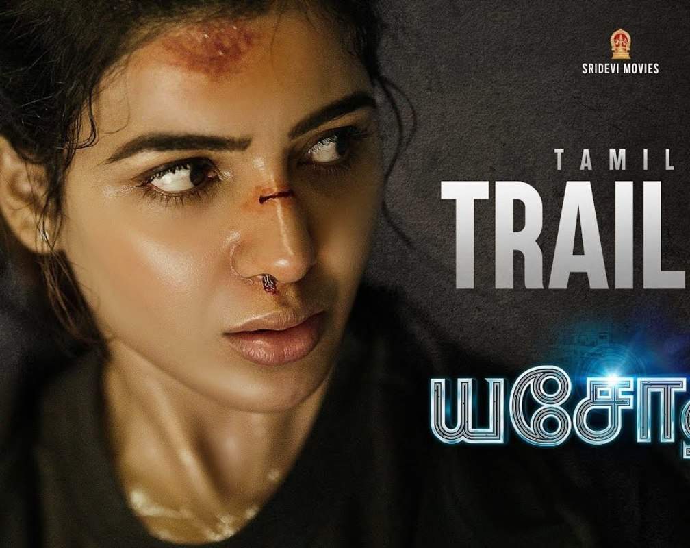 
Yashoda - Official Tamil Trailer
