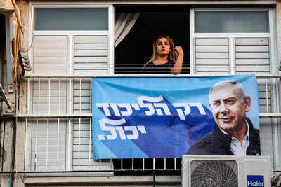 Netanyahu: Israel's 'Bibi' Netanyahu: Making A Comeback, Or Taking A ...