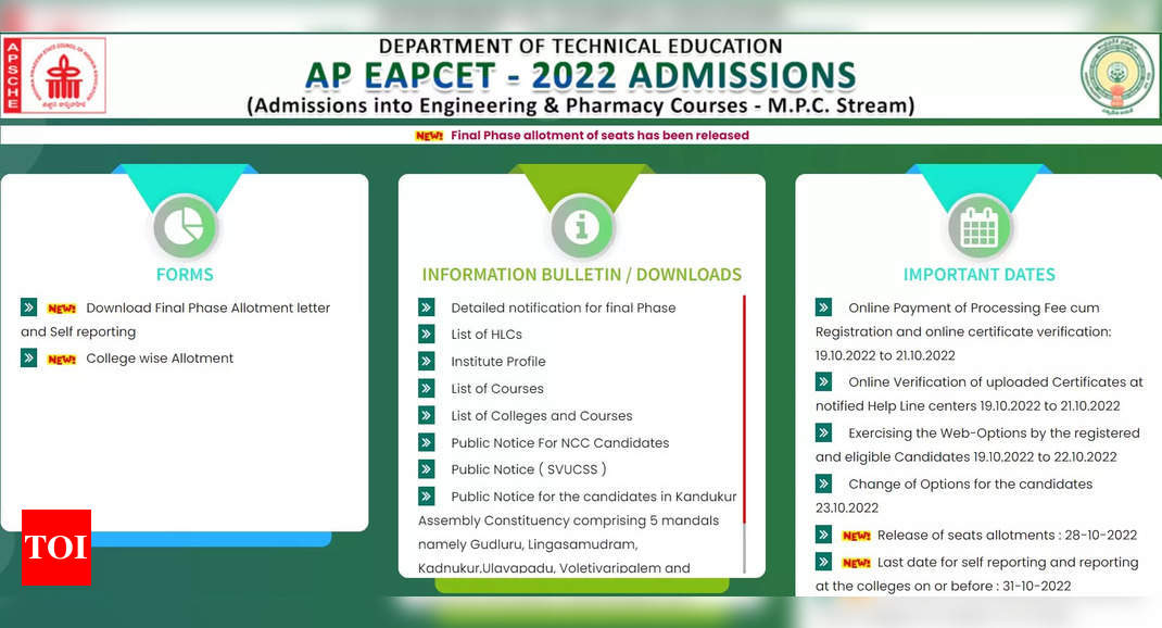 AP EAMCET 2022: EAMCET seat allotment result declared for final phase ...