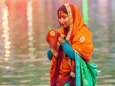 Chhath Puja 2022: Images, Wishes, Messages, Quotes, Cards, Greetings,  Pictures, GIFs and Wallpapers - Times of India